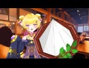 【自作ショートアニメ】雅瑠虎製麵物語　第二話『フードロスをなくそお』