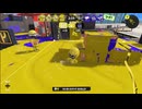 スプラトゥーン3【やり集】Part2