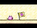 [フリーゲーム]はねろプーのすけ　ステージ３面
