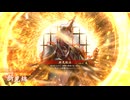 的場さんの帰りを待って幾星霜　【其の３２６】