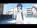 冬を消す双葉湊音