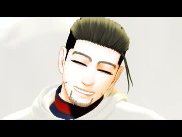 【金カムMMD】フリージア【カメラ配布】
