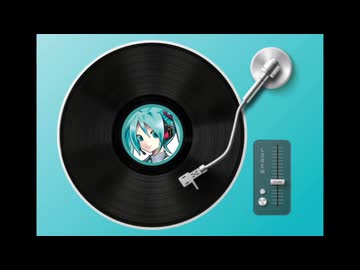 Mechanical Love