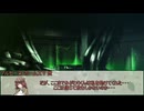 【新クトゥルフ神話TRPG】分かれ路　第五話【実卓リプレイ】