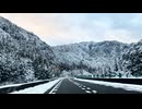 岸陽一郎が行く雪道のツーリング｜岸陽一郎