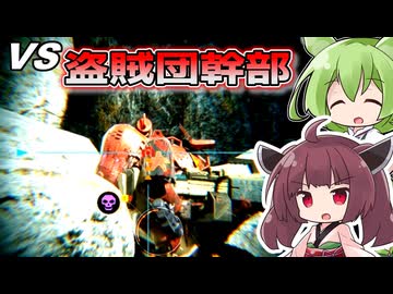 【SYNDUALITY】新米ドリフターきりたん＃３