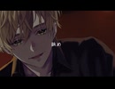 【ドS】耳舐め奴隷#2