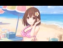 やっぱり夏のビーチって特別な力があるのかな…