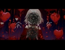 余命×年 / 初音ミク