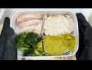 トップアイドル養成ごはん