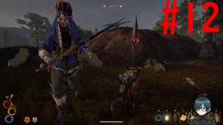 【実況】常に死と隣り合わせの過酷な世界を生き抜く【Outward Definitive Edition】part12