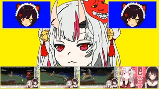 龍の忍者