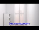 【VOICEROID劇場】きりたんとドア越しに話をする話【ボイロ一人称劇場】