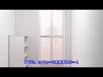 【VOICEROID劇場】きりたんとドア越しに話をする話【ボイロ一人称劇場】
