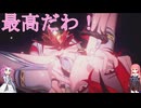 鳴潮と原神を簡単に比べる　おすすめは鳴潮です