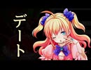 【実況】 今日から始まる害虫駆除物語 Part1954【FKG】