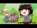 豆腐に生きる!!マインクラフト part9 【ゆっくり実況】