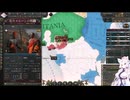 【Victoria 3】分割世界 Part24