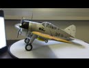ブリュスター　バッファロー　1/48 TAMIYA