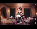 【ルミプロ】ルミナプログノシス　イベントシナリオ　『名探偵シャルロット　―輝石の恩讐譚―』 前編