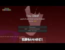 【 #マイクラ 】⬆︎視聴者が俺の罰ゲームを決めるマイクラ【 #狼守護クラフト #3 】#守護クラ