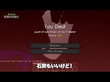 【 #マイクラ 】⬆︎視聴者が俺の罰ゲームを決めるマイクラ【 #狼守護クラフト #3 】#守護クラ