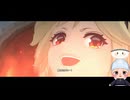 #49【Z・Z・Z】CHAPTER004　ツール・ド・インフェルノ　～郊外を渡り歩く時、「引き際」を念頭に置くべきだ。～