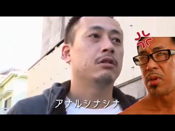 通行人が自分の名前を正しく発音できるまで絶対にその場から立ち去ろうとしないアサシン