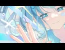 はぐ　歌ってみた　望井