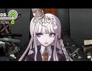 【ダンガンロンパ】希望ヶ見えない学園part39【実況】