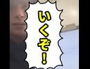 【神速】九九の歌 七の段/重音テト、桃音モモ、デフォ子、和音マコ