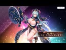 【ルミプロ】ルミナプログノシス　ラーミナ〔マシンブレイド〕