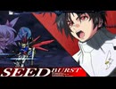 【MUGEN】レミリアvsフランドール　兄弟・姉妹喧嘩合戦バトル！Part7