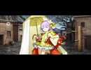 【FGO】カズラドロップ（マイルーム）好き。