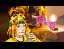 DIO様が「愛とU」を弾き語りしてくれました。♯89