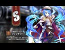 【ミストトレインガールズ】キャラシナリオ [S][二度目のトレインナイト]フィンチリー