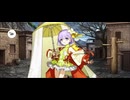 【FGO】カズラドロップ（マイルーム）マスター