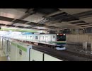 One day Sugamo station Tokyo Japan ある日の巣鴨駅にて　東京　日本　□Dec.2024 Jan.2025