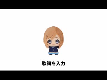 Campus お姉さん？