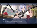 だっとさんの アズールレーン ナビゲーター育成編【実況プレイ】その6