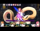 57：クチナワ