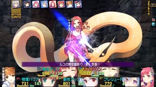 57：クチナワ