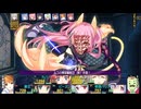 56：アラディア(2/8)