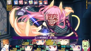 56：アラディア(2/8)