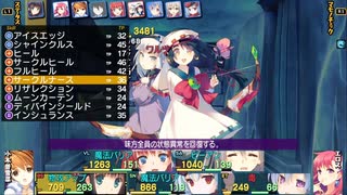 55：スクナヒコナ
