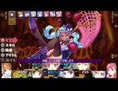 54：イクトミ
