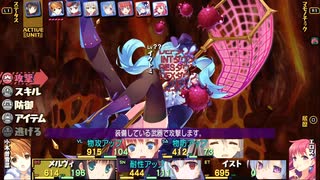 54：イクトミ