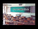 絆 - 重音テトSV