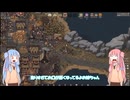 【Norland】国を動かす茜ちゃん その３【VOICEROID実況】