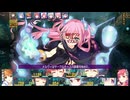 61：アラディア(3/8)